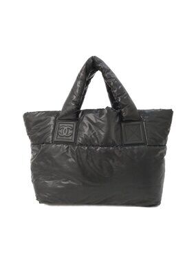 Chanel Coco Cocoon Line Bag
